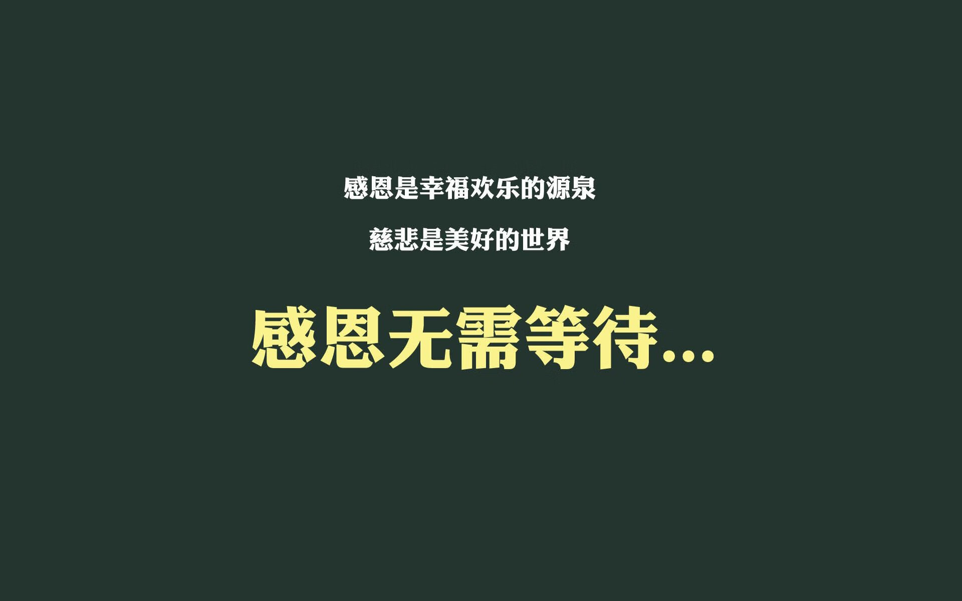 《2025英雄联盟全球总决赛，决赛现场火爆气氛震撼全场》，英雄联盟2020全球总决赛结果