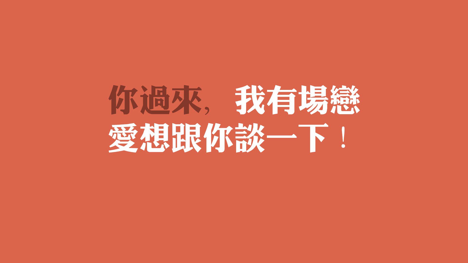 中国篮球未来之星培养计划启动，全面提升青训体系，cba未来之星