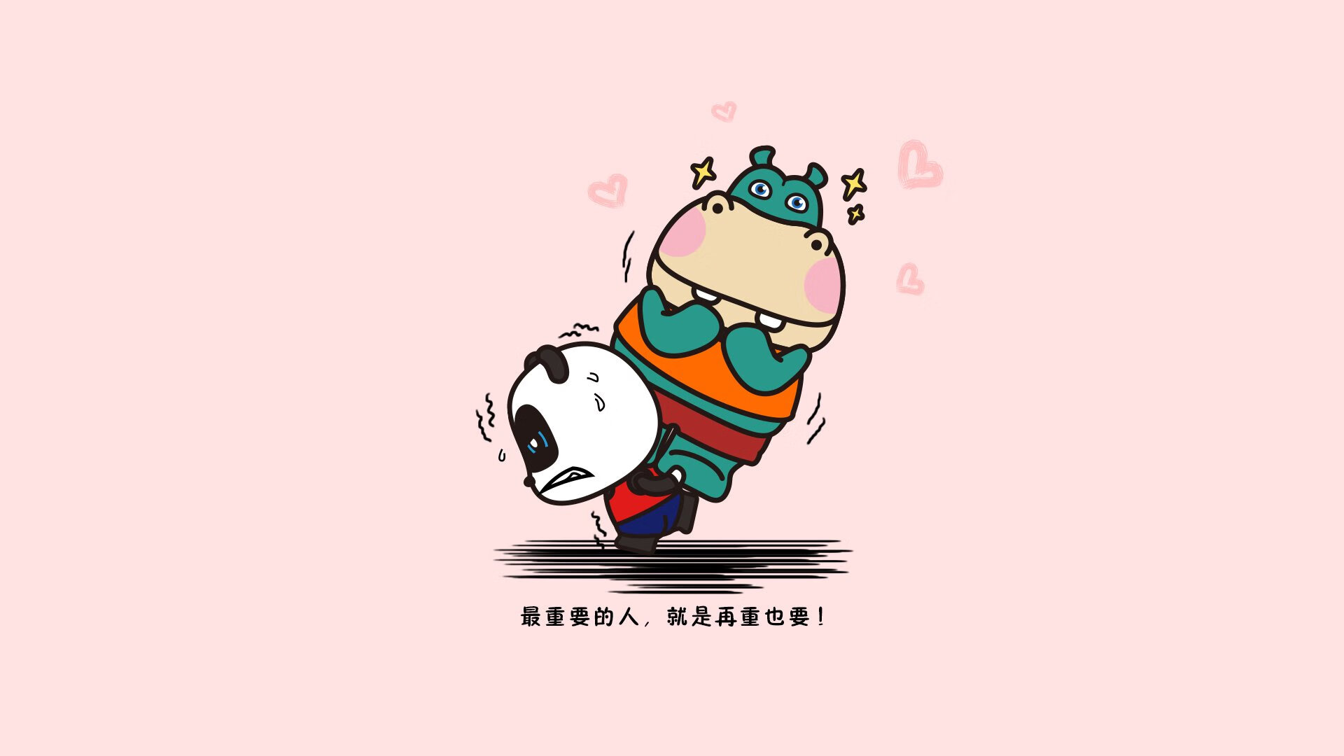 kaiyun网站-东南亚精英争霸战：势均力敌胜负难料，东南亚锦标赛英雄联盟
