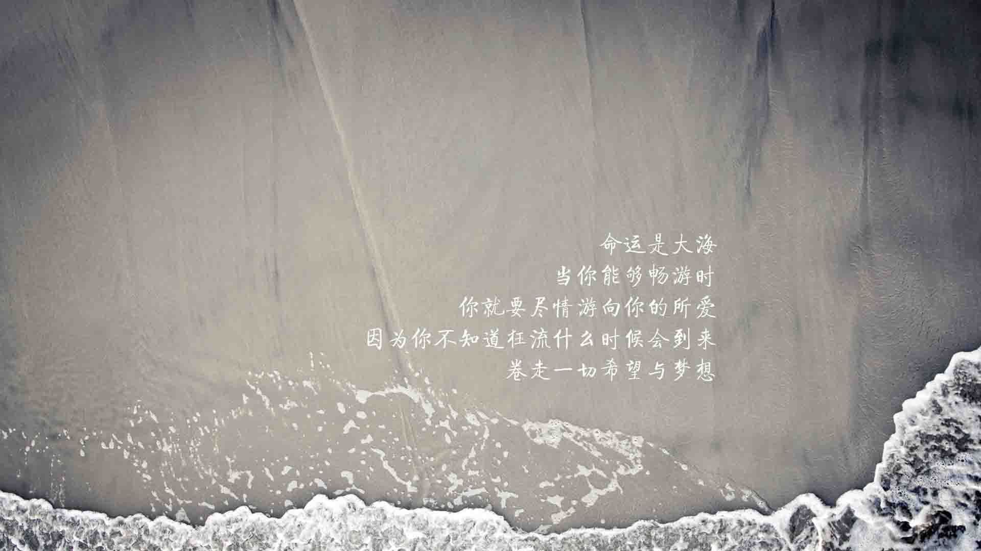 江苏龙攻防转换流畅度提升