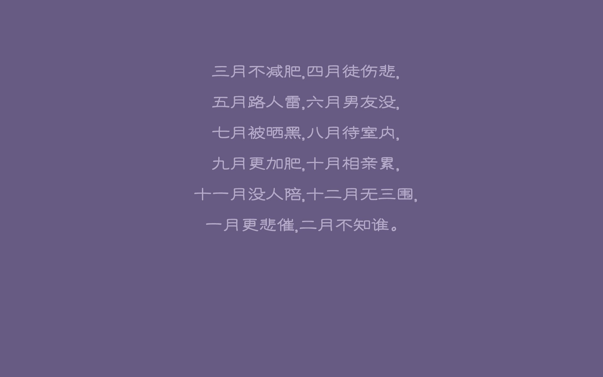 校园体育文化建设与学生归属感关系研究，校园体育文化的建设意义
