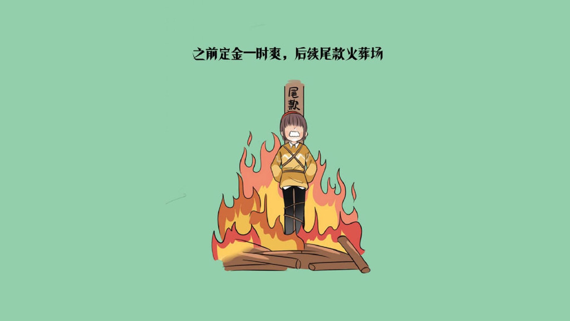 中超俱乐部设立青训营长训机制强化日常训练质量，足球俱乐部青训有工资吗