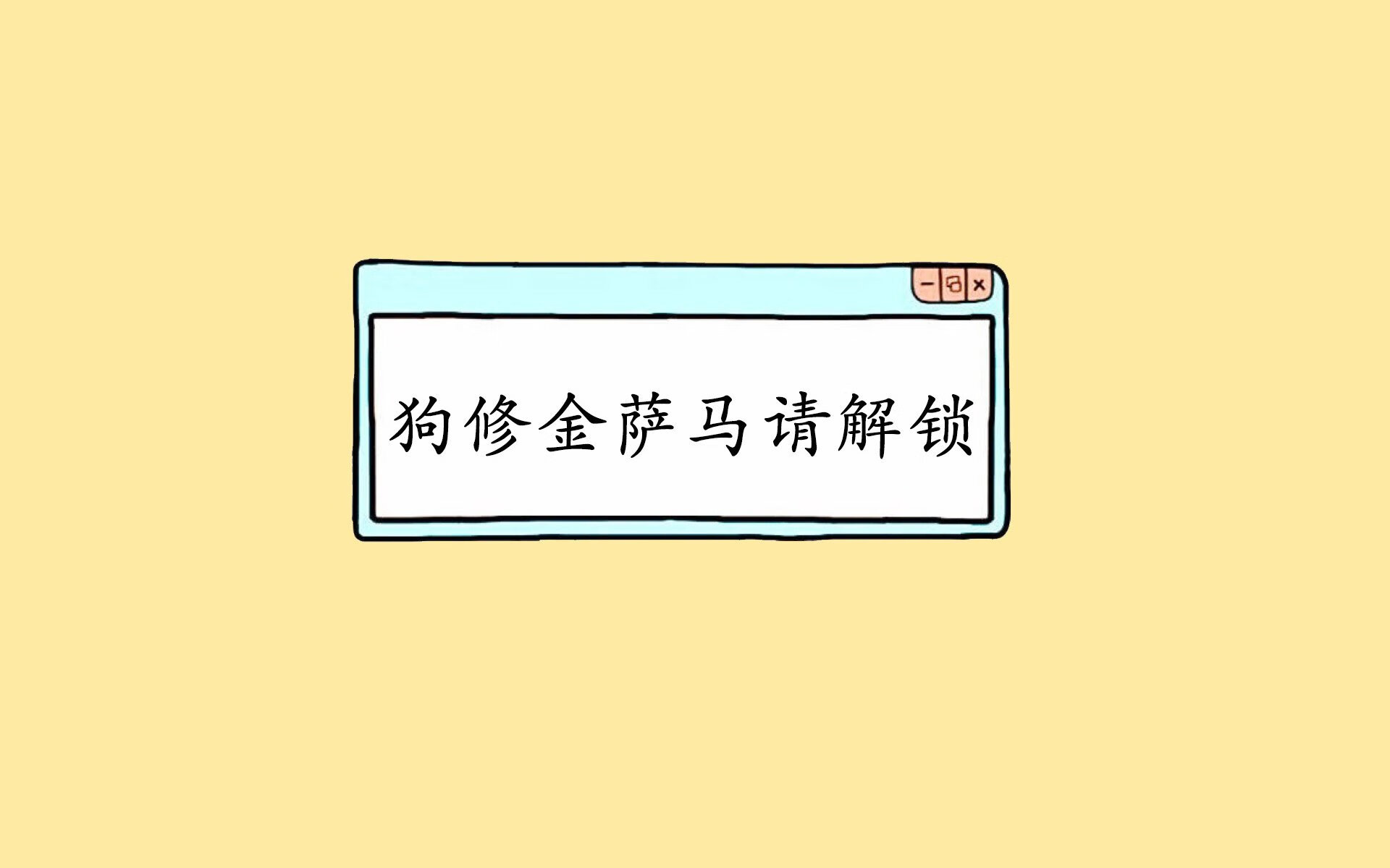 kaiyun网站-蛙泳项目摩纳哥持续发力，摩西蛙泳视频
